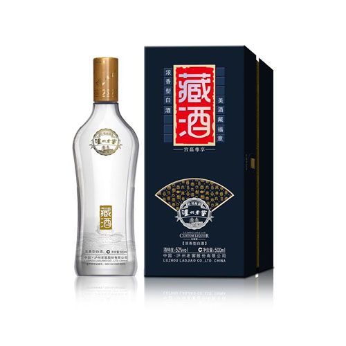 藏酒私享
