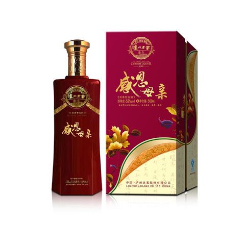 母亲节定制酒