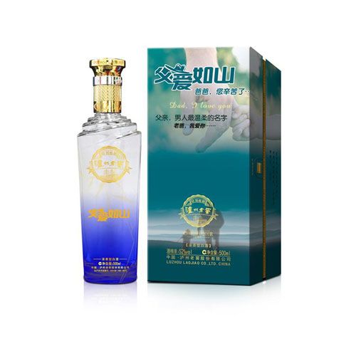 【父爱如山】私享定制酒