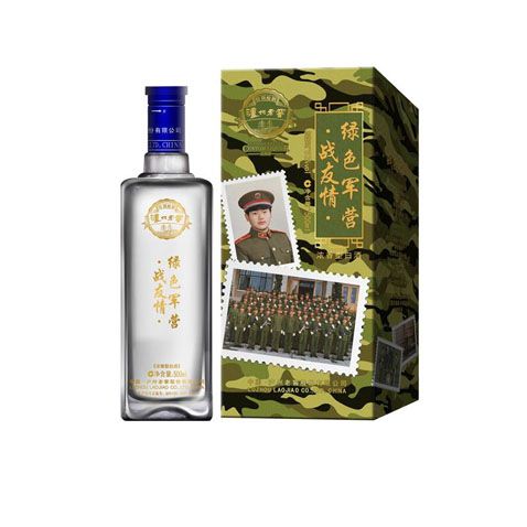 战友情私享版