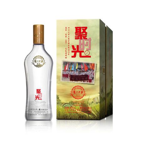 聚时光个性化定制款