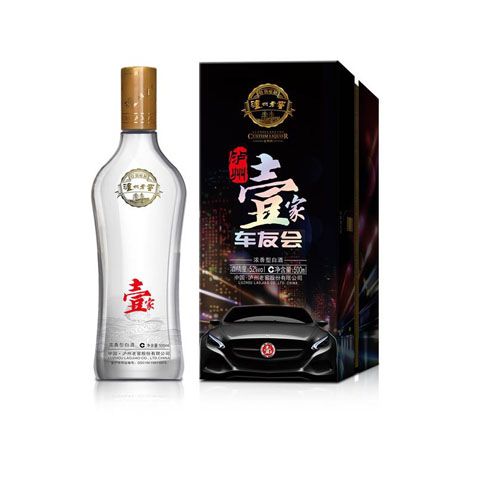 壹家车友会尊享定制款