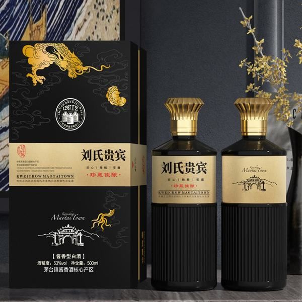 姓氏收藏定制酒